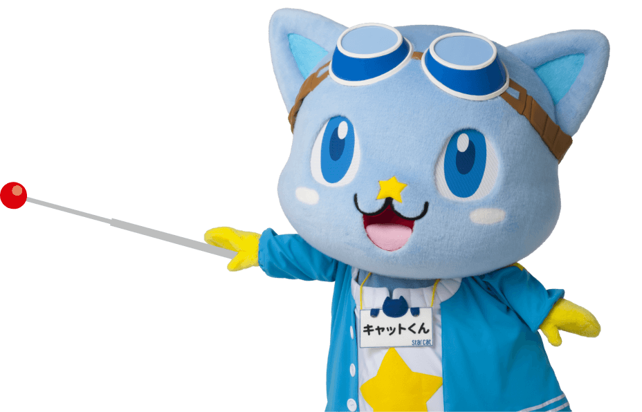 キャットくん