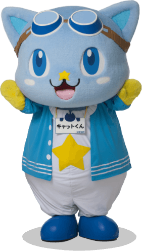 キャットくん