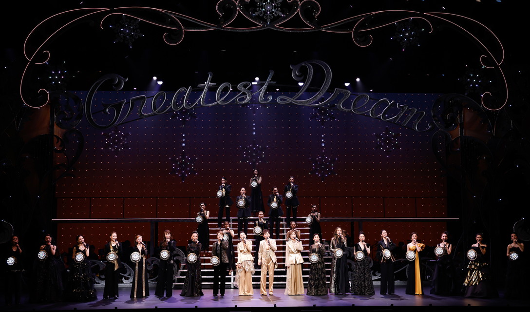 宝塚歌劇 雪組 pre100th Anniversary『Greatest Dream』＜Special ALLバージョン＞（’23年・梅田芸術劇場メインホール　11/14 13時公演）