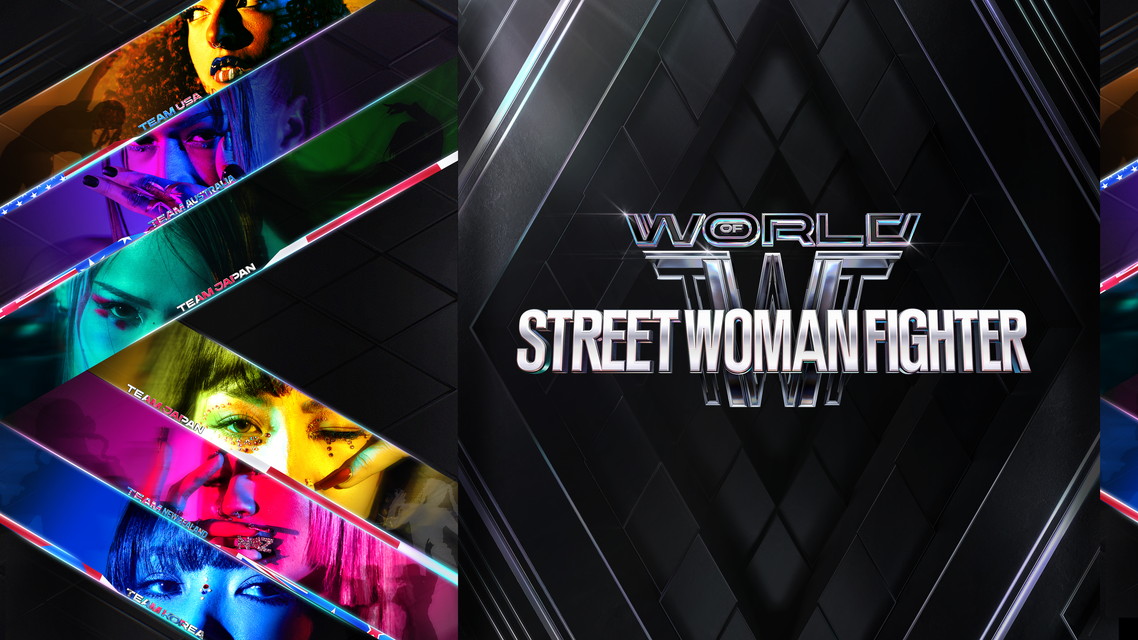 WORLD OF STREET WOMAN FIGHTER