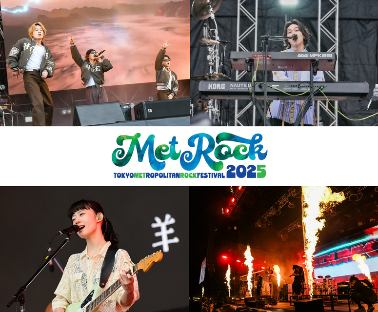 METROCK 2025 アーティストスペシャル