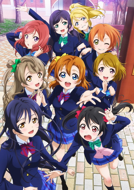 特別編成 ラブライブ!虹ヶ咲学園スクールアイドル同好会 10月放送記念!「ラブライブ!」&「ラブライブ!サンシャイン!!」一挙放送