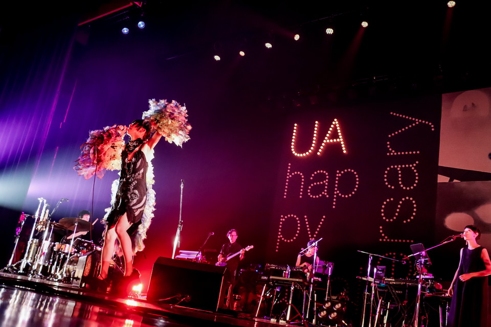 UA 30th Anniversary Live