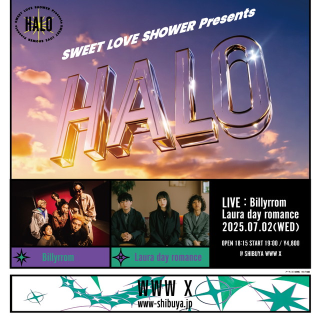 SWEET LOVE SHOWER Presents HALO