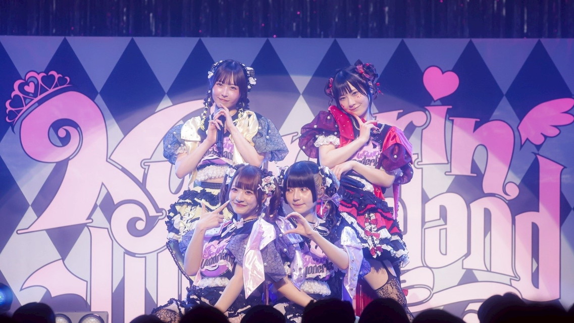 ＜完全版＞きゅるりんってしてみて「KyururinWonderland」