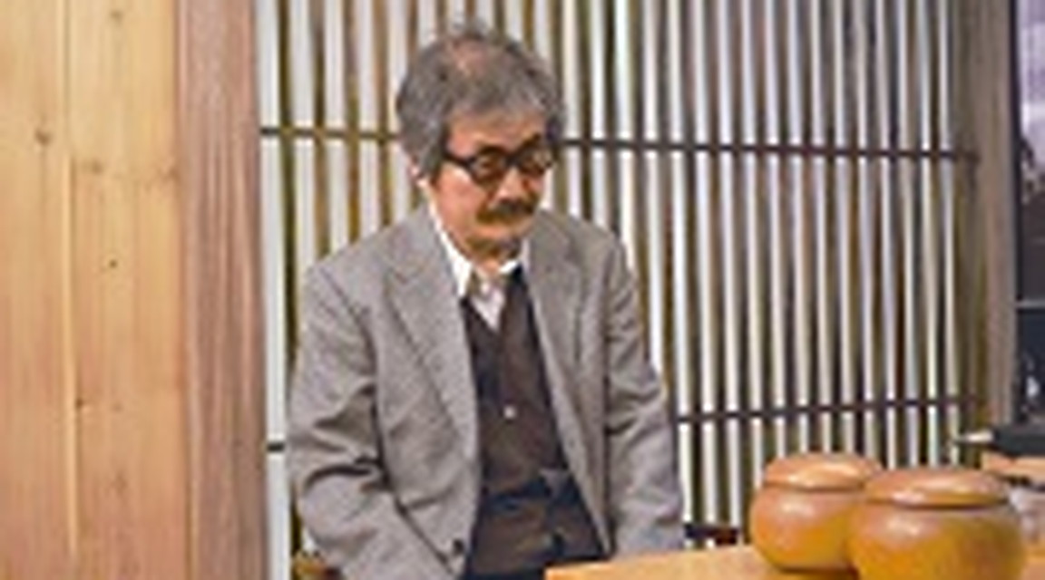 第34期 竜星戦