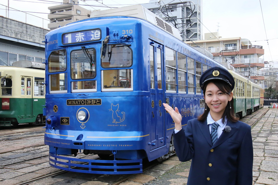 TBS女子アナ 鉄道の旅スペシャル「出水麻衣・長崎電気軌道」~よみがえれ!チンチン電車~