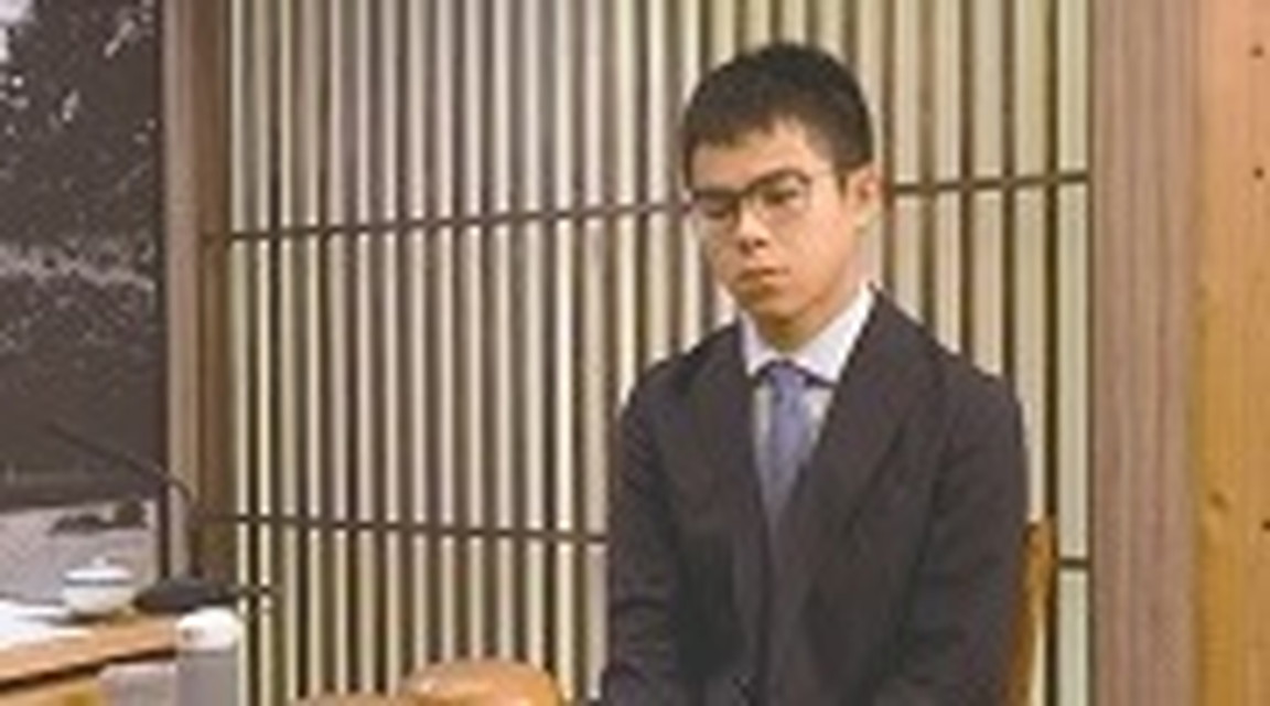 ~第34期 竜星戦~