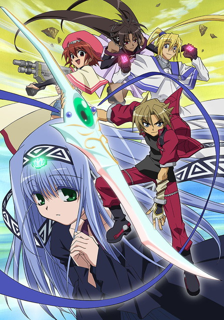 『エレメンタル ジェレイド』