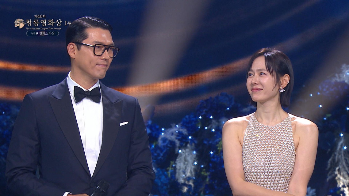第46回　青龍映画賞