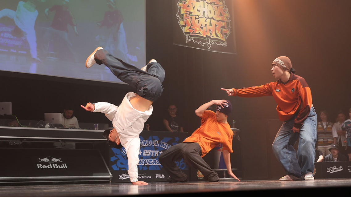 OLD SCHOOL NIGHT VOL.25