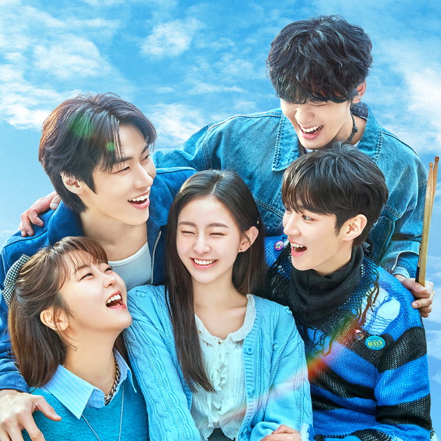 韓国ドラマ「四季の春～恋めぐる僕らの季節～」ノーカット字幕版