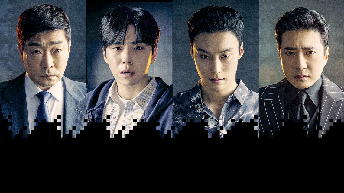 YOUR HONOR～許されざる判事～