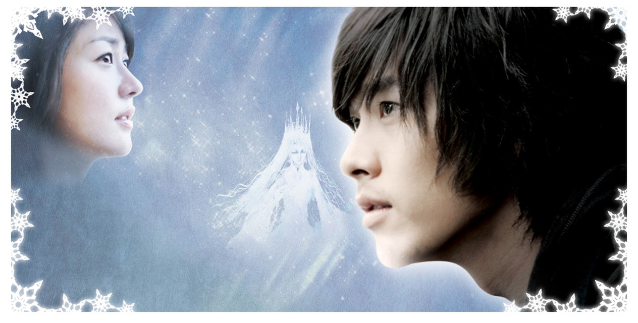 韓国ドラマ「雪の女王」【字幕】