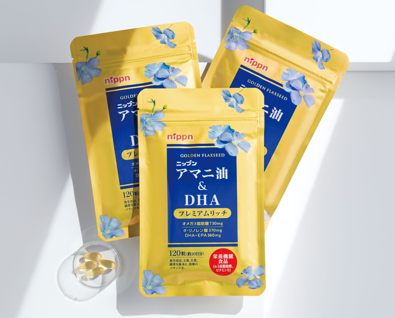 オメガ3たっぷり！ニップン アマニ油＆DHAプレミアムリッチ