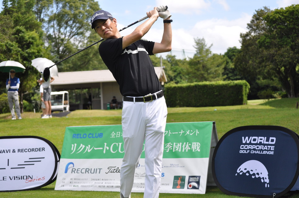 第24回 RELO CLUB 全日本企業対抗ゴルフトーナメント リクルートＣＵＰ　2025夏季団体戦 全国決勝大会