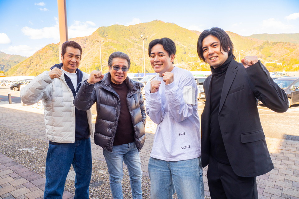 『木村ファミリーみだれ旅～予定調和はキライです～』