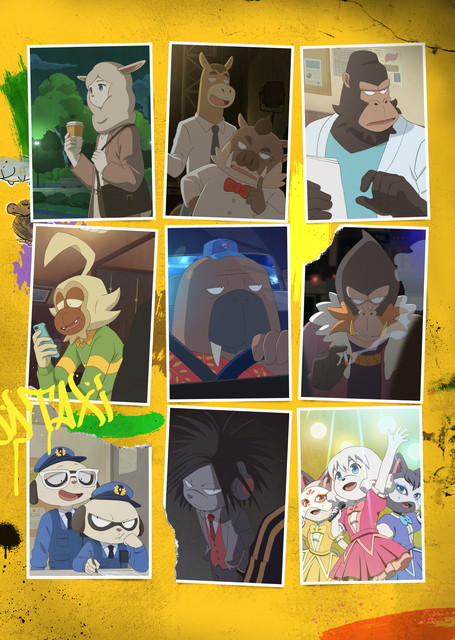 新番組「オッドタクシー」