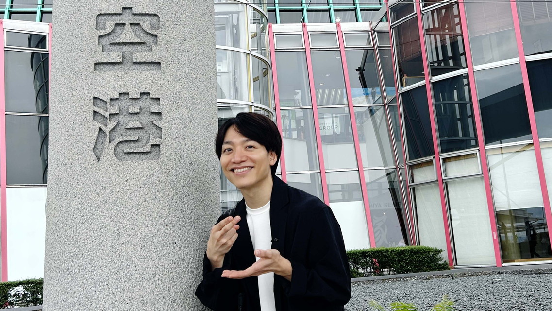 ら～めんに恋した男・今江大地のラーメン開発ドキュメント ～ドラマ「ラーメンD 松平國光」スピンオフ特番