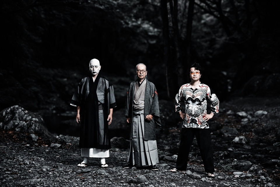 人間椅子 『まほろば』ツアー 東京公演 日テレプラス特別版