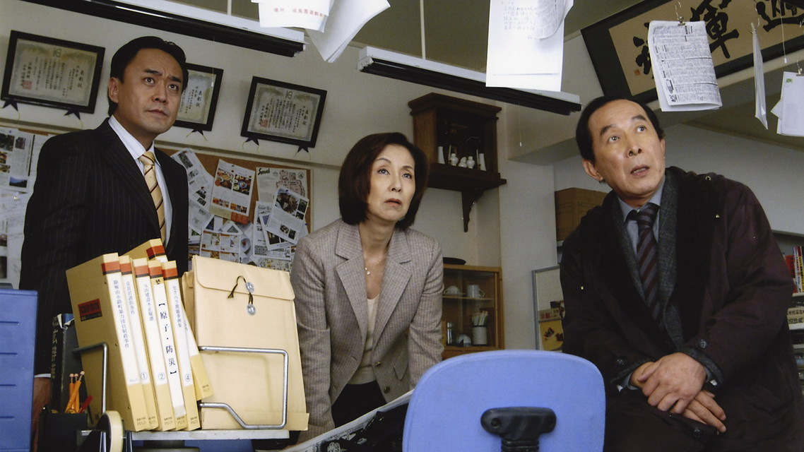 (新番組)新・京都迷宮案内4 #1‐4