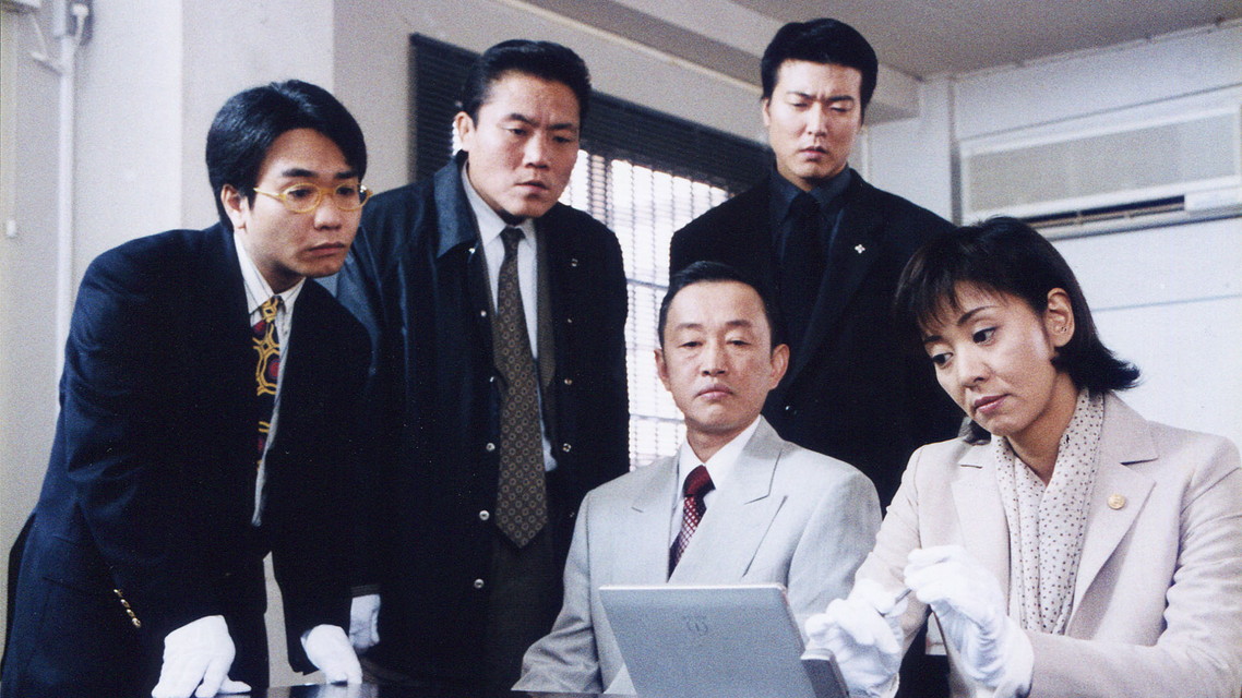 (新番組)別れる2人の事件簿 #1‐8