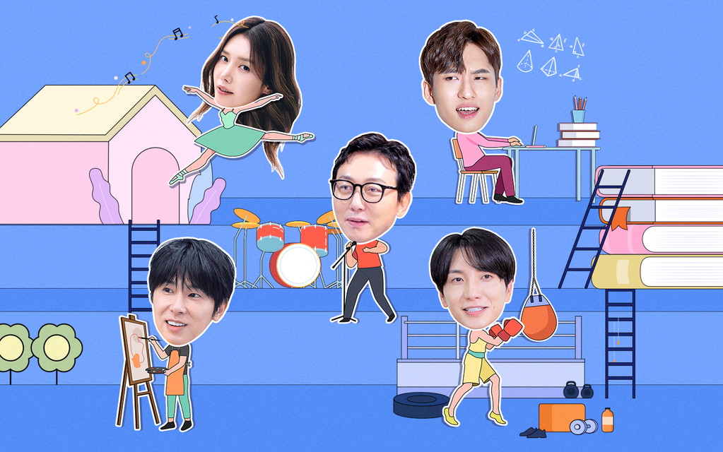 気ままに没入クラブ