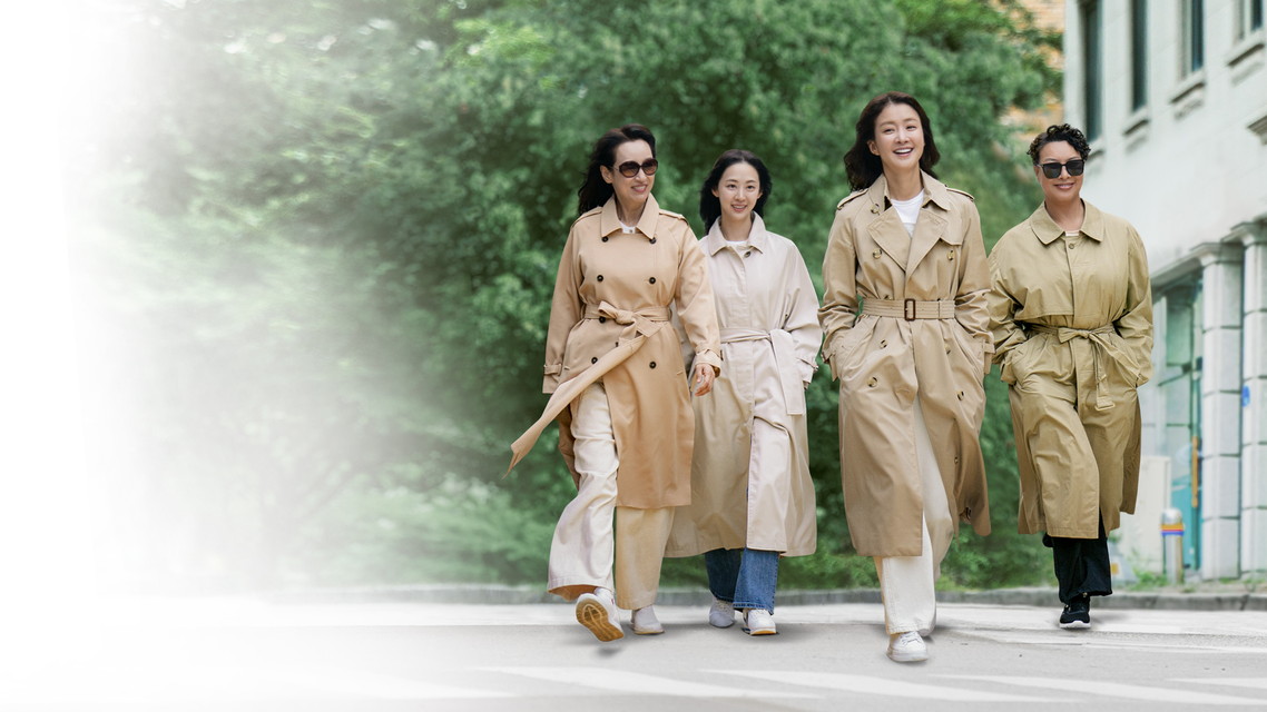 イ・シヨン主演「サロン・ド・ホームズ」