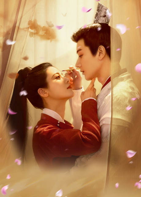 中国ドラマ「南城宴～乱世に咲く宮廷の恋～」【字幕】