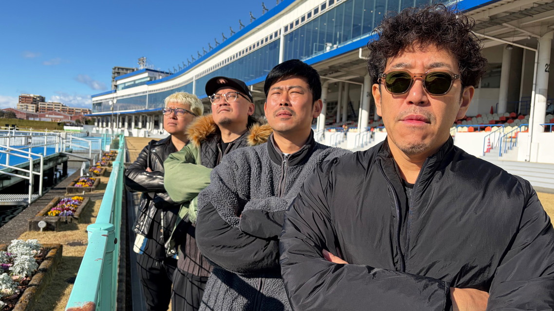 舟券列島～多摩川 ＃6