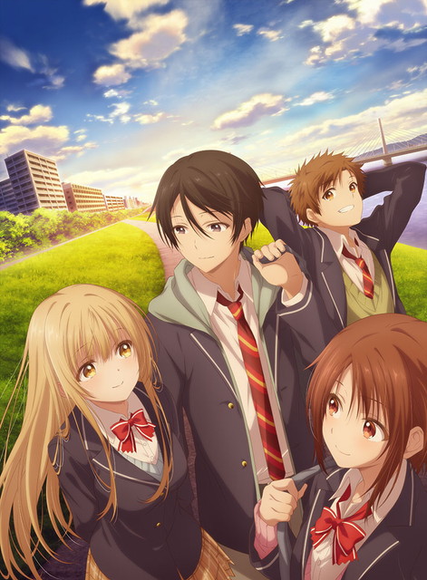 『お隣の天使様にいつの間にか駄目人間にされていた件2』