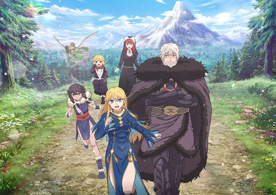 『姫騎士は蛮族の嫁』