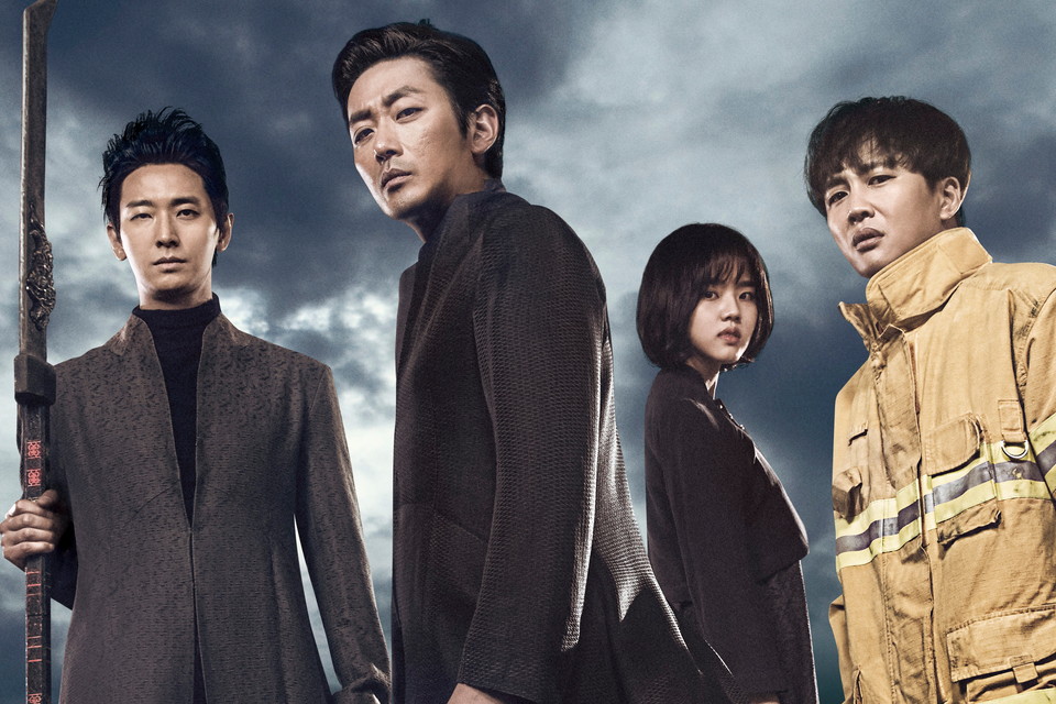 GOLDEN MOVIE WEEK　神と共に　第一章：罪と罰