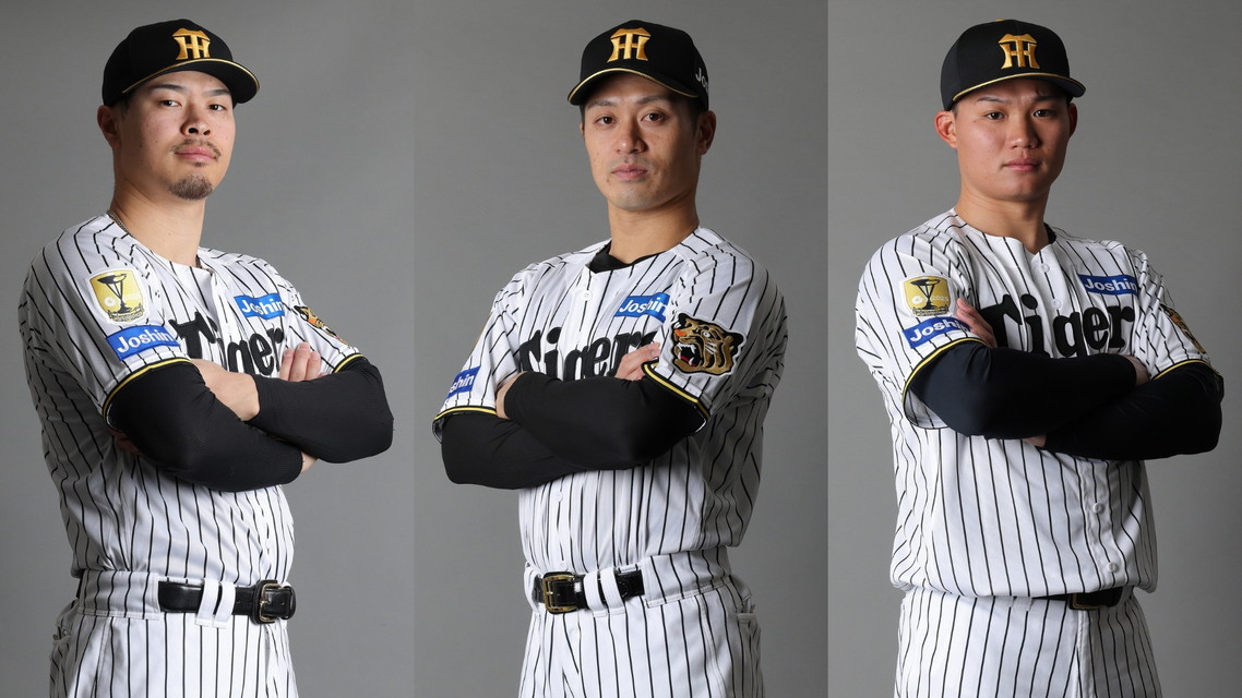 「ガオトラ！タイガース中継2026」阪神 vs 東京ヤクルト（4.7甲子園）