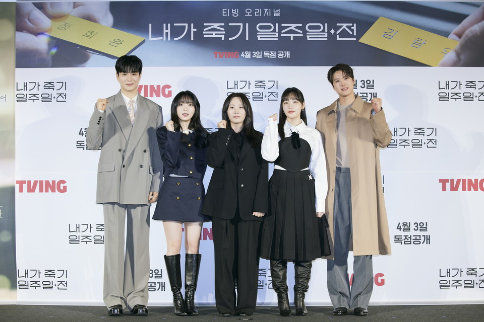 「私が死ぬ一週間前」制作発表SP