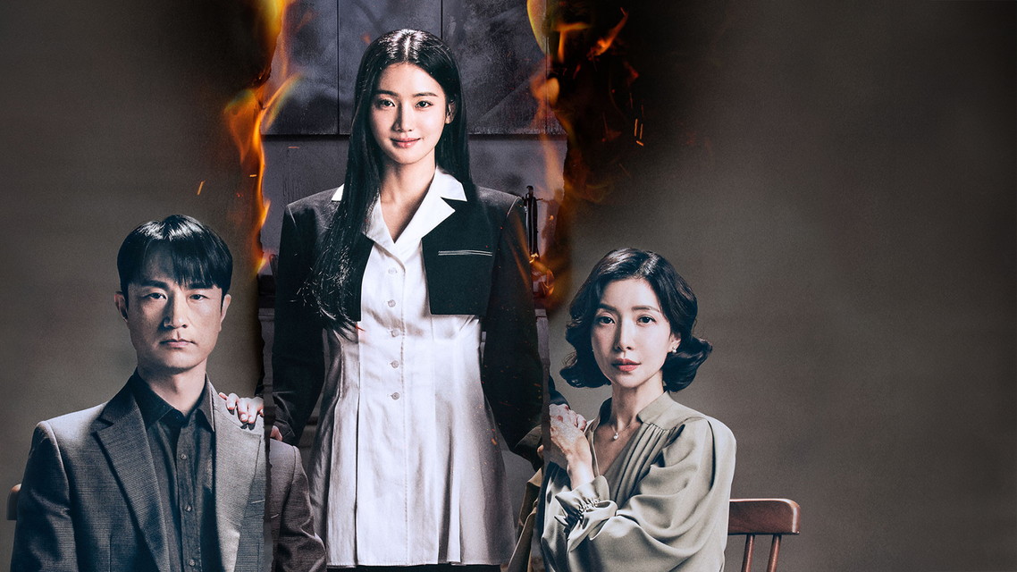 韓国サスペンス「完璧な家族」