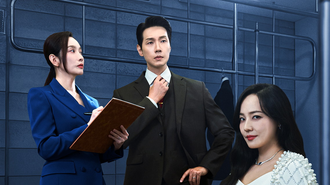 ユジン×チ・ヒョヌ「ファーストレディ」