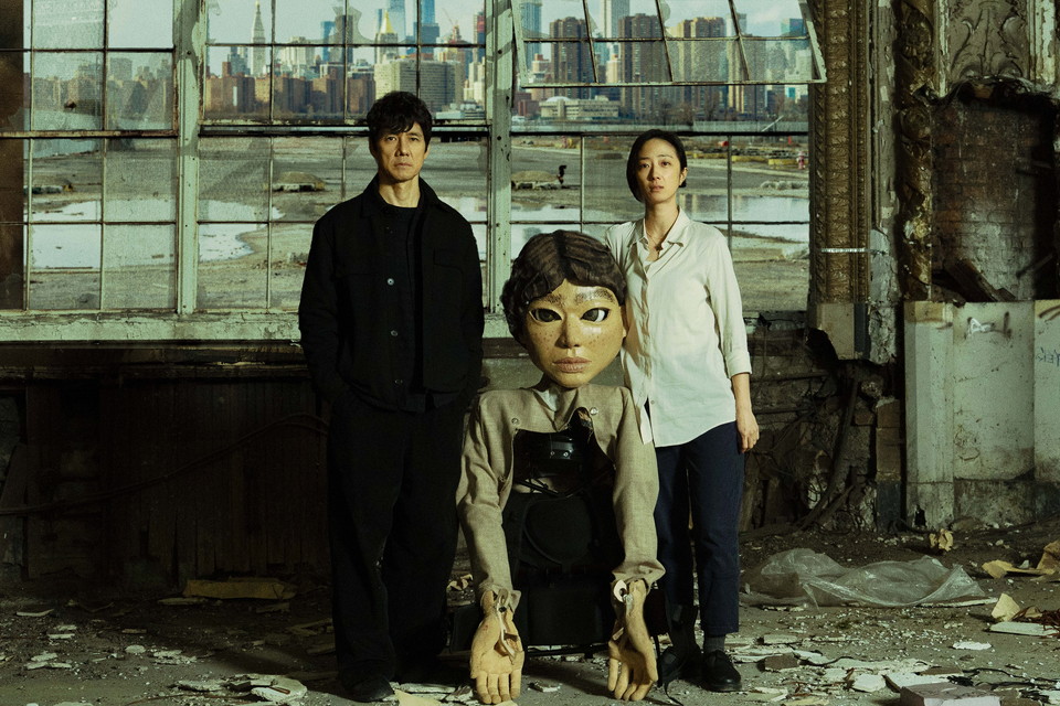 Dear Stranger／ディア・ストレンジャー