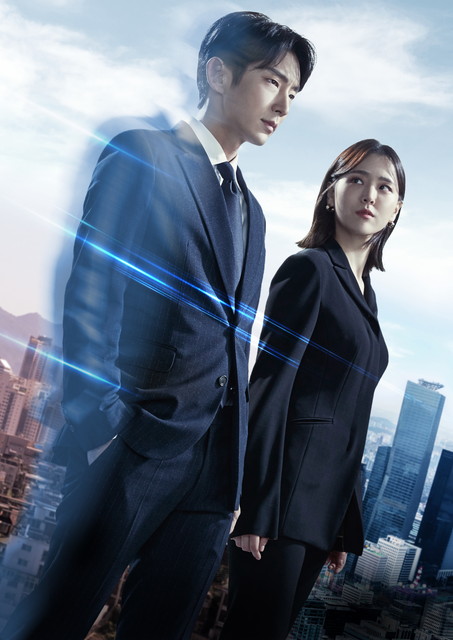 韓国ドラマ「アゲイン･マイ･ライフ～巨悪に挑む検事～」【字幕】