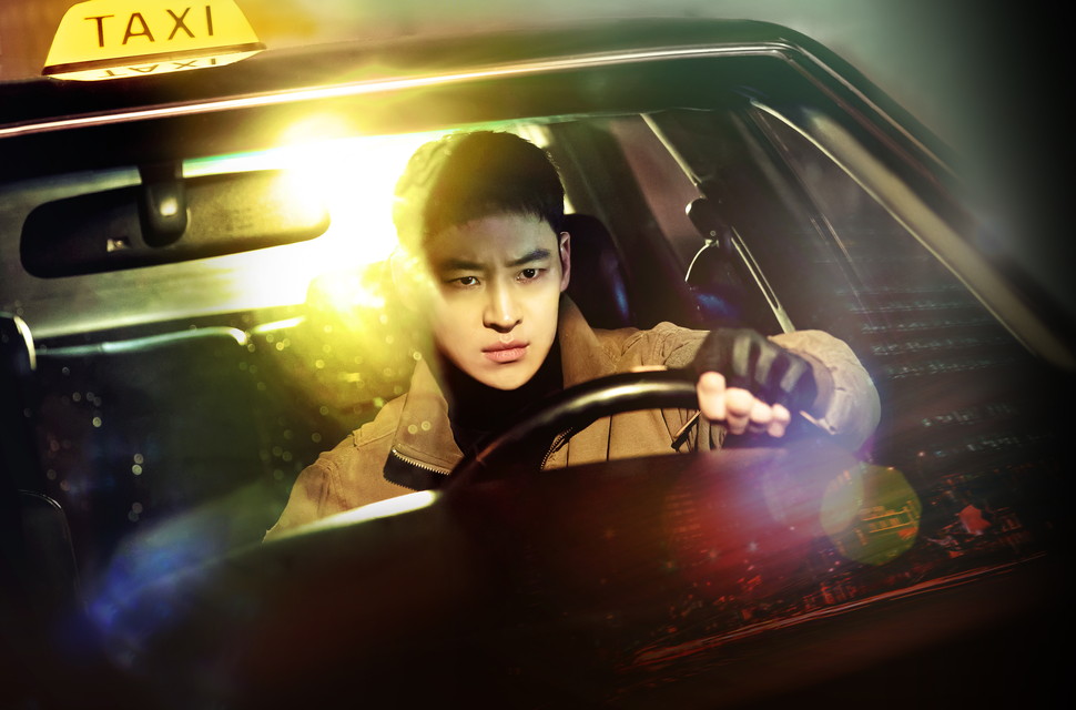 韓国ドラマ「復讐代行人～模範タクシー～」【字幕】