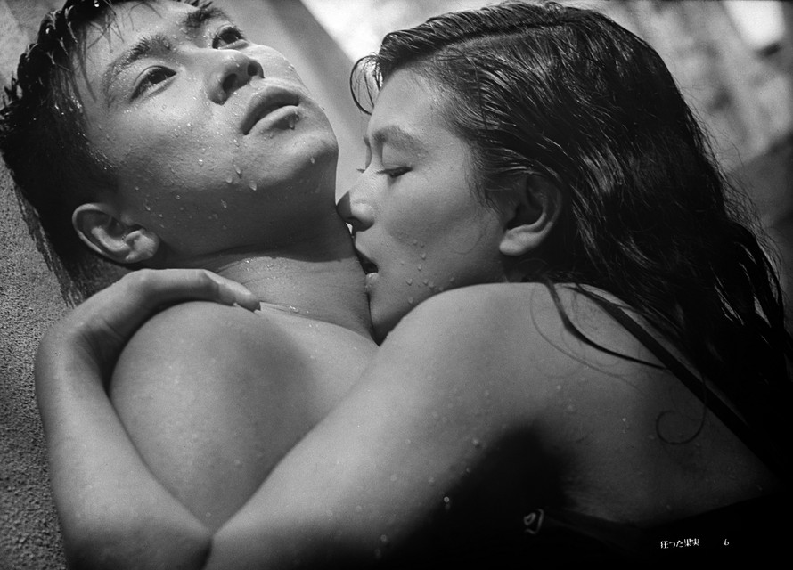 狂った果実（主演：石原裕次郎）