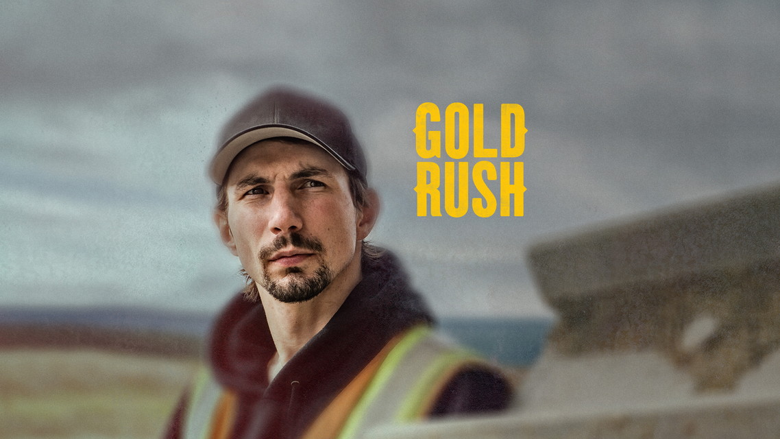 ゴールド・ラッシュ15周年記念一挙