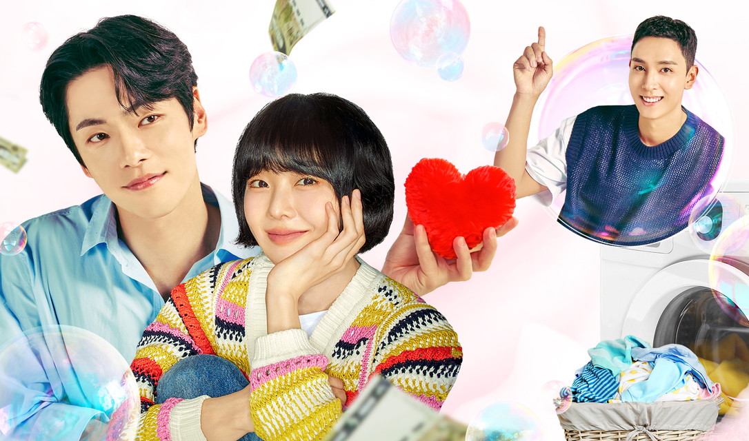 タリミファミリー～恋もお金もクリーンに！（日本語字幕版）