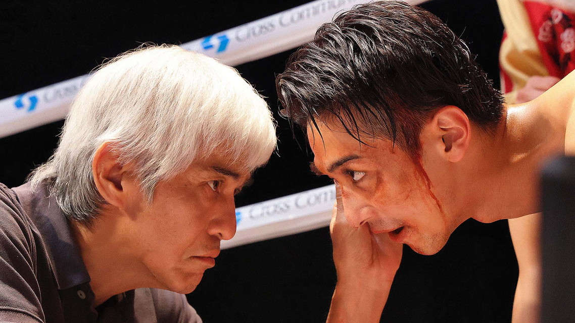 【日曜邦画劇場／～旅と再生～　沢木耕太郎の世界】春に散る