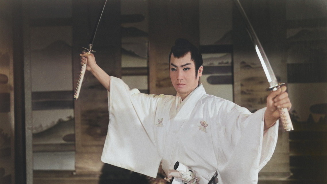 源氏九郎颯爽記 白狐二刀流