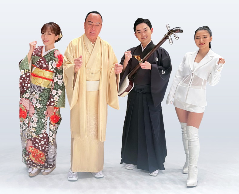 宮本隆治の歌謡ポップス☆一番星～演歌・歌謡曲情報バラエティ～