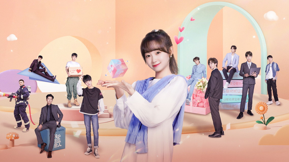 運命の恋人～ワケあり彼氏は期限付き!?～