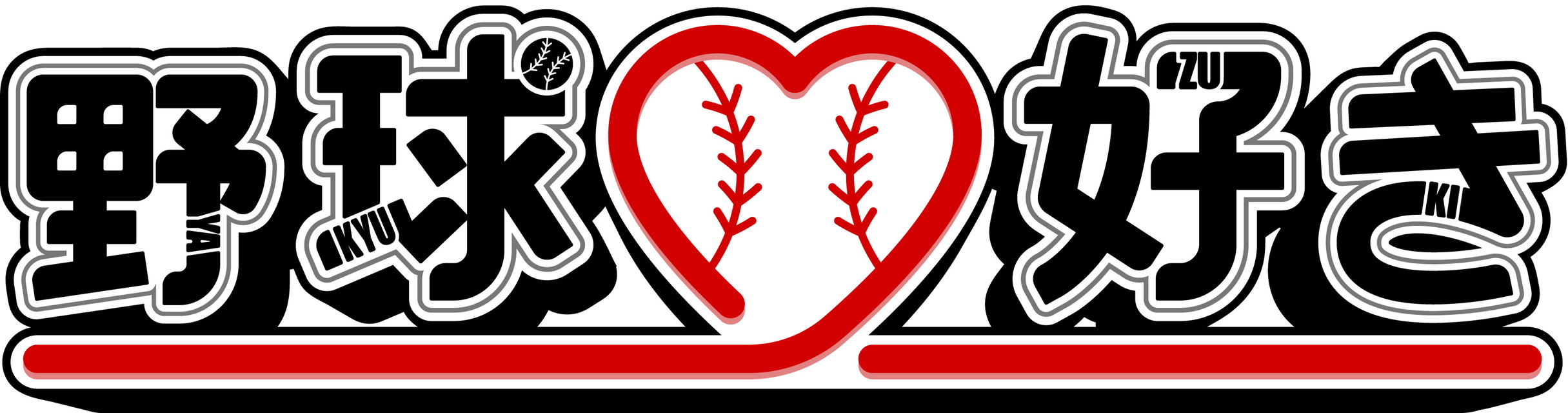 J SPORTS STADIUM2026