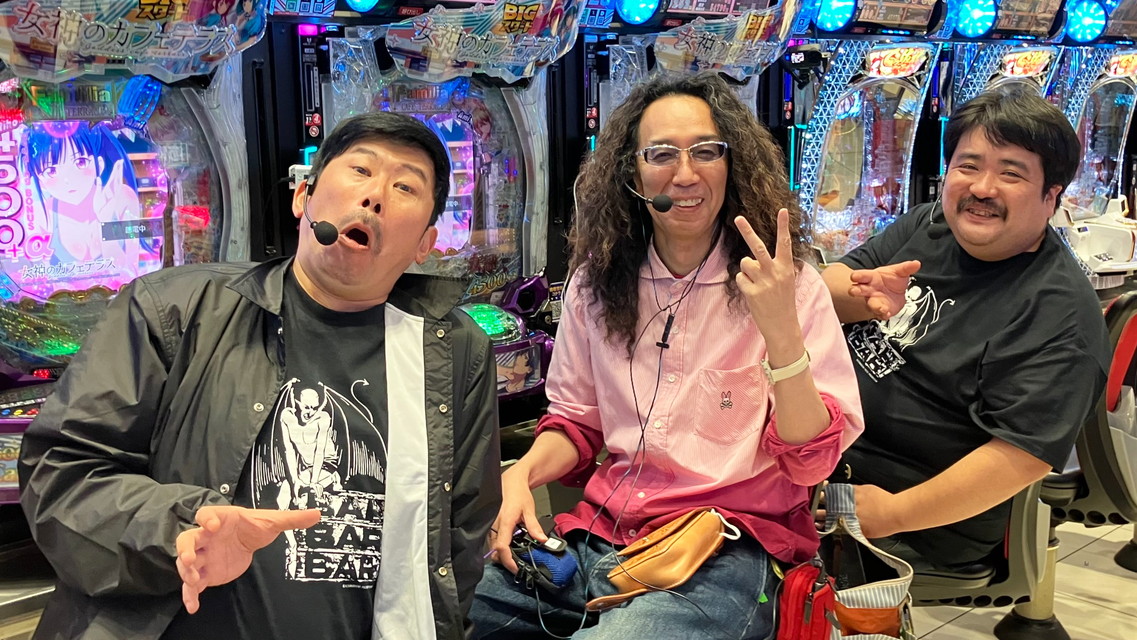 あずぱち！～吾妻橋ぱちプロダクション外伝～ ＃109