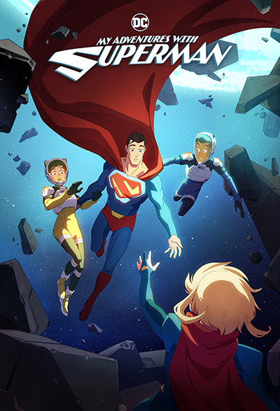アドベンチャー・ウィズ・スーパーマン <第2期日本初>